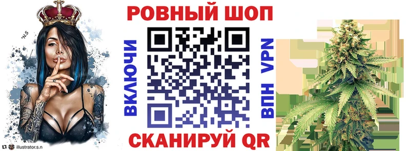 Наркота Вышний Волочёк АМФ  Конопля 