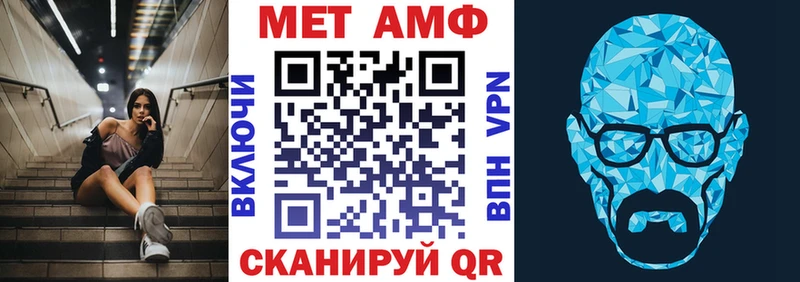 blacksprut онион  Вышний Волочёк  Амфетамин Розовый  где купить наркоту 