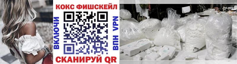 COCAIN 98%  Вышний Волочёк 