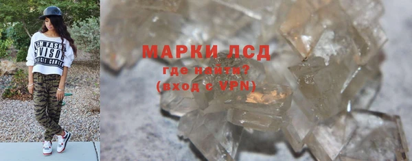 мефедрон VHQ Остров