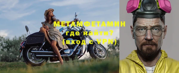 прущие грибы Белоозёрский