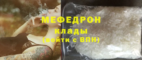 не бодяженный Белокуриха