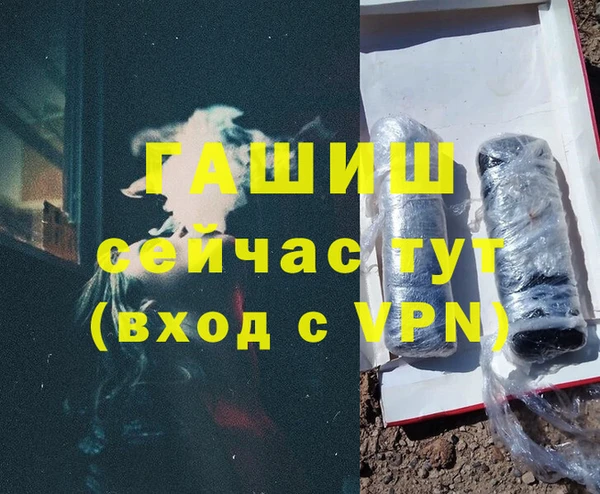 твердый Беломорск