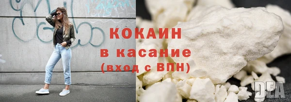 прущие грибы Белоозёрский