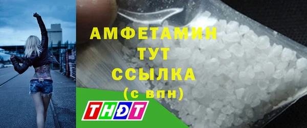 не бодяженный Белокуриха