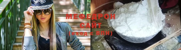 твердый Беломорск