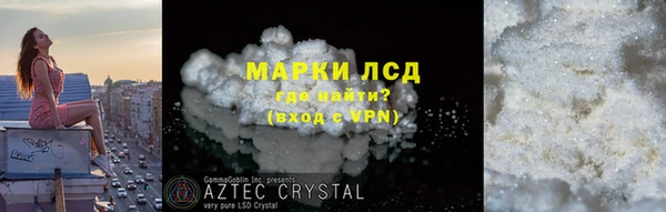 твердый Беломорск
