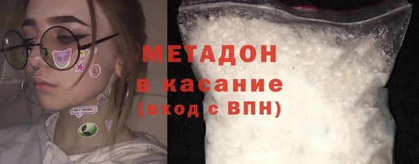ПСИЛОЦИБИНОВЫЕ ГРИБЫ Осинники