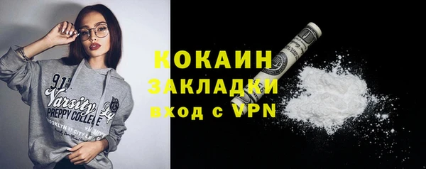 мефедрон VHQ Остров