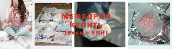 не бодяженный Белокуриха