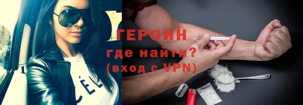 прущие грибы Белоозёрский