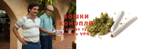 твердый Беломорск