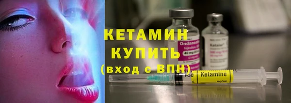твердый Беломорск