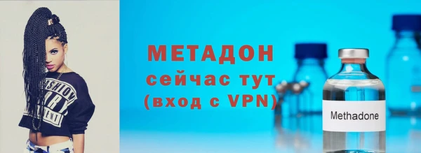 твердый Беломорск