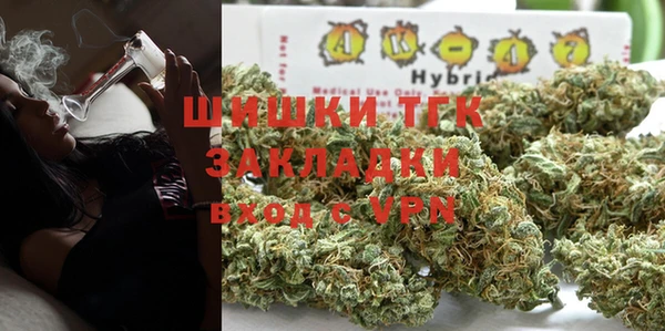 твердый Беломорск