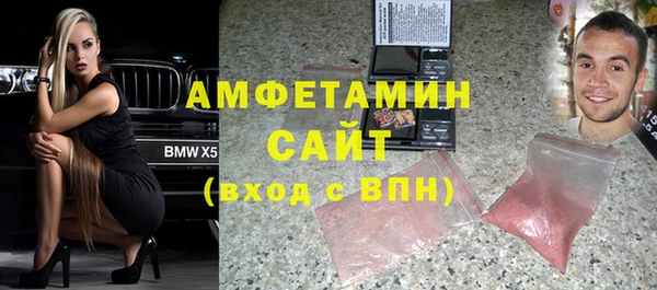 не бодяженный Белокуриха