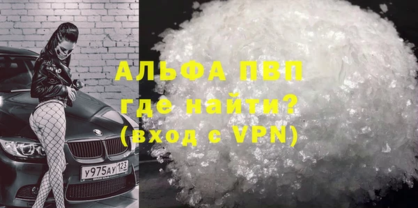 твердый Беломорск