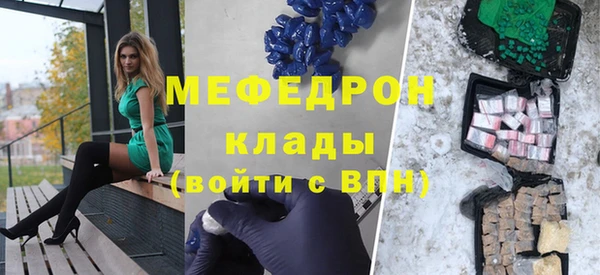 твердый Беломорск