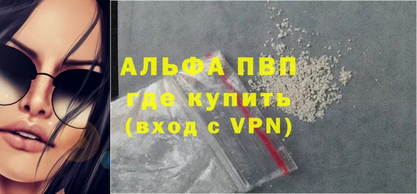 не бодяженный Белокуриха