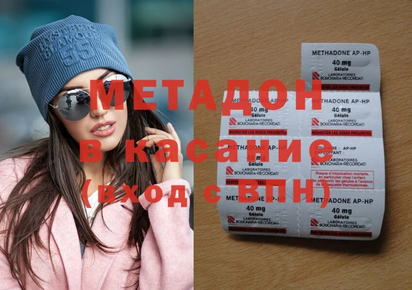 прущие грибы Белоозёрский