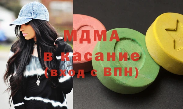 не бодяженный Белокуриха