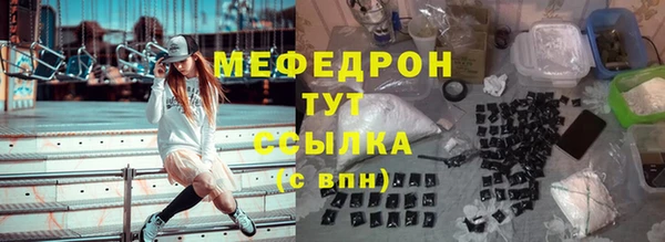 не бодяженный Белокуриха
