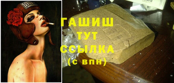 твердый Беломорск