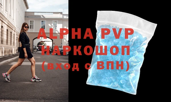 твердый Беломорск