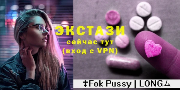 твердый Беломорск