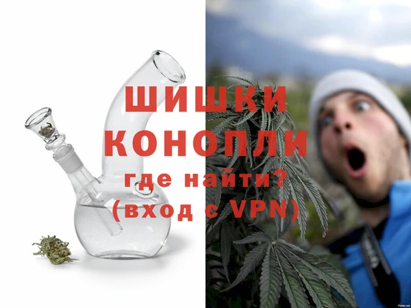 твердый Беломорск