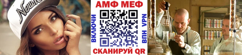 купить наркотики сайты Вышний Волочёк Метамфетамин пудра